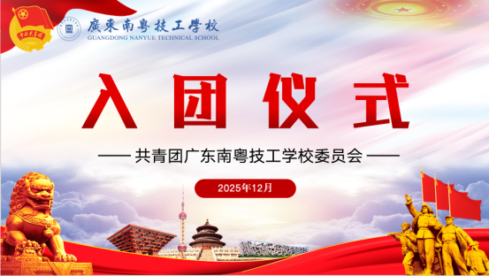 1767834798813476.png image.png