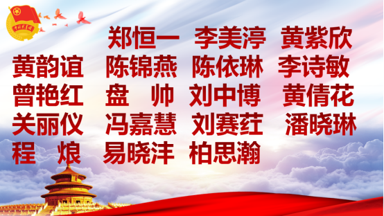 1767834894159279.png image.png