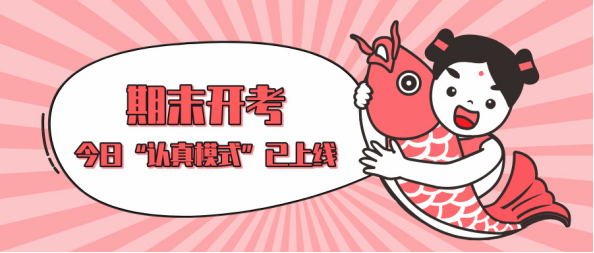 1767863716107181.png image.png