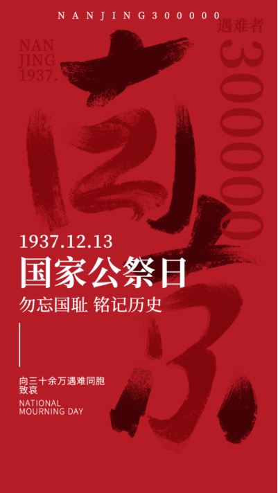 1767931868181260.png image.png