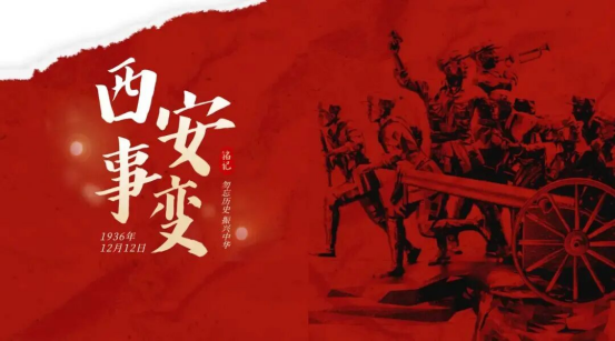 1767939795578926.png image.png