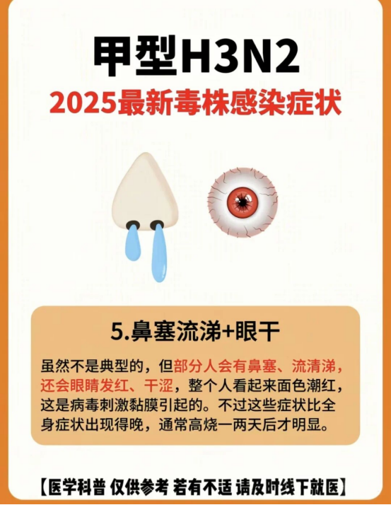 1768208163195221.png image.png