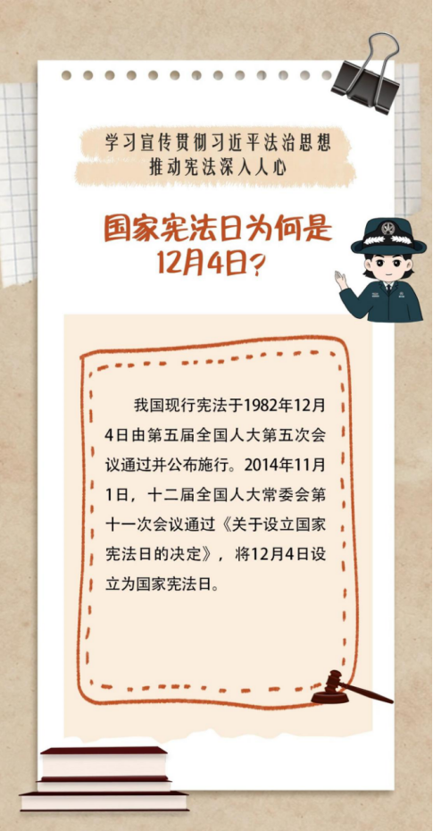 1768209102178175.png image.png