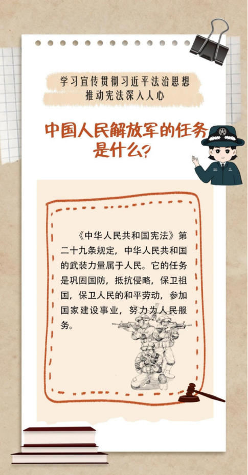 1768209252129417.png image.png