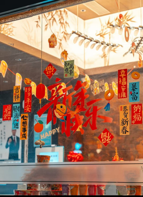 1768209624107424.png image.png