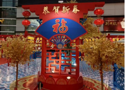 1768209632341932.png image.png