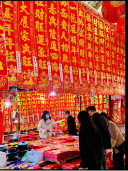 1768209663651643.png image.png