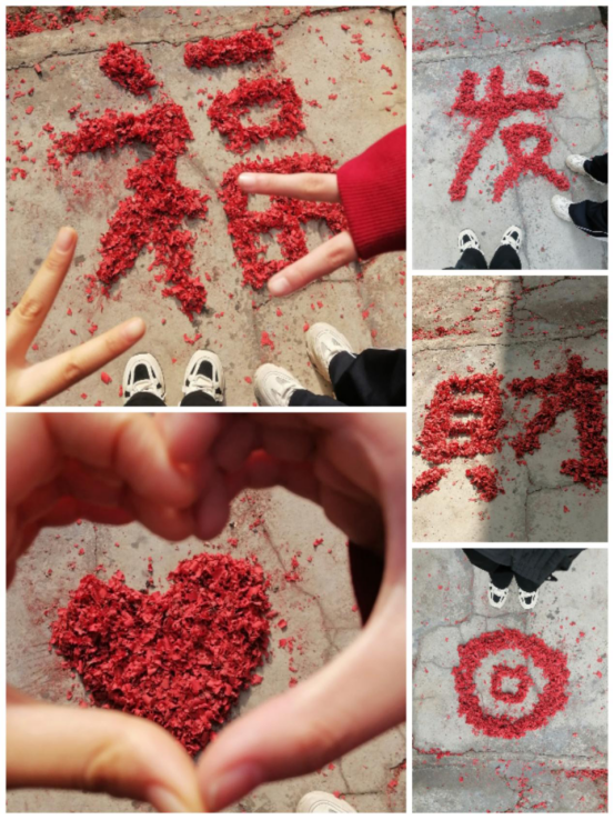 1768209669224472.png image.png