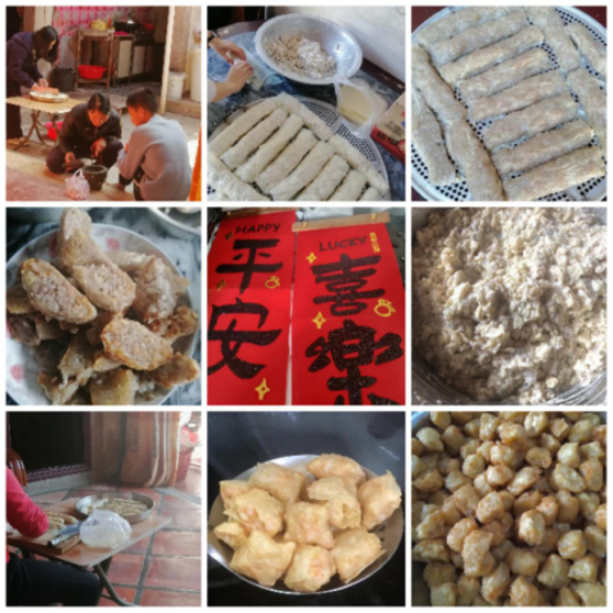 1768209687842829.png image.png