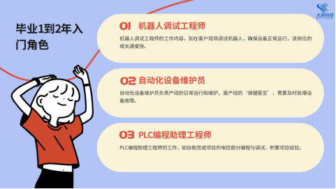 1768439045789646.png image.png