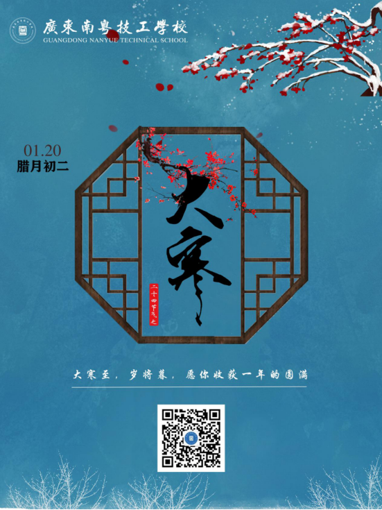 1772499662243483.png image.png