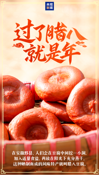 1772500352165647.png image.png