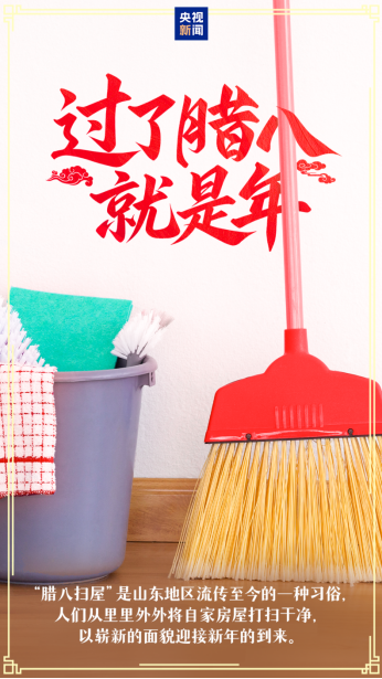 1772500364884849.png image.png