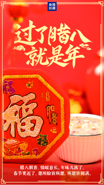 1772500376113484.png image.png