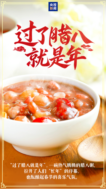 1772500386130684.png image.png