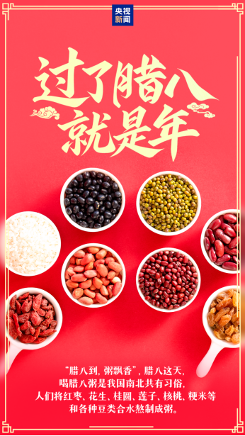 1772500393646788.png image.png