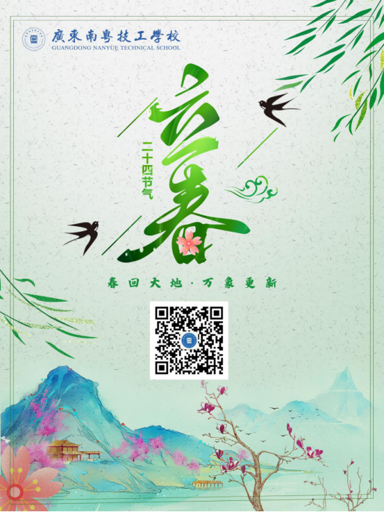 1772505356918169.png image.png