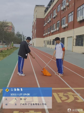 1772604714204207.png image.png