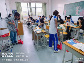 1772604726697467.png image.png