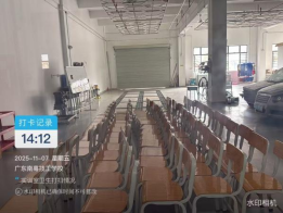 1772604742200973.png image.png