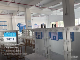 1772604749602693.png image.png