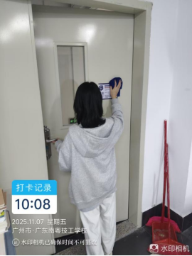 1772604826188072.png image.png