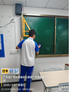 1772604848192039.png image.png