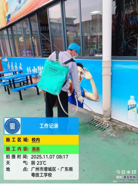 1772604893874965.png image.png