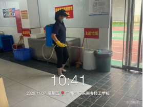 1772604926209179.png image.png