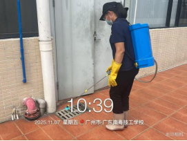 1772604930181206.png image.png