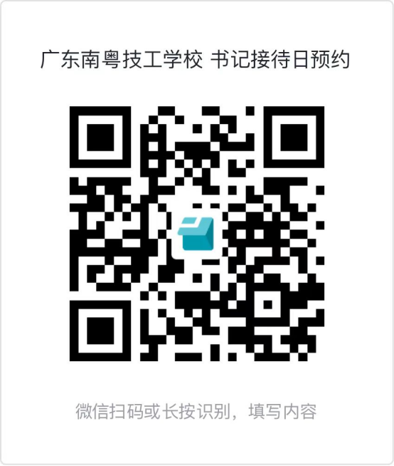 1772605191390965.png image.png