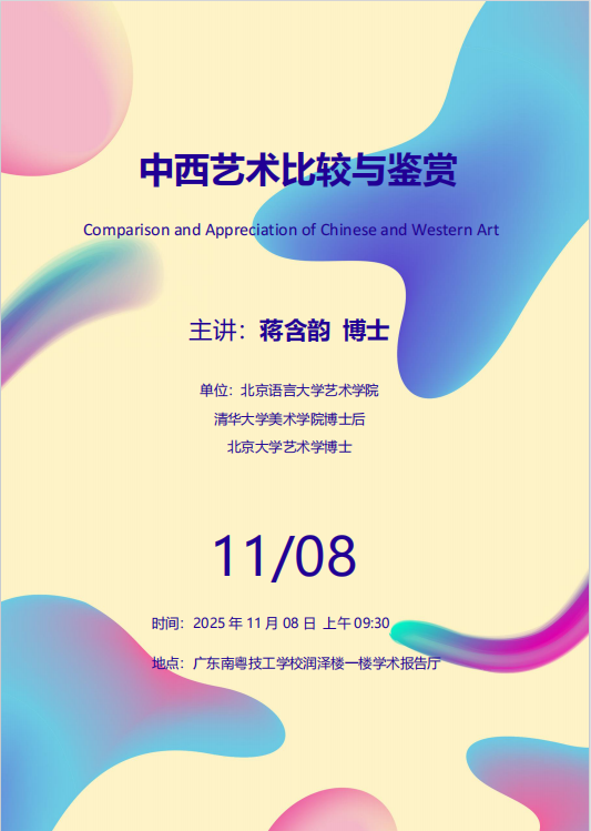 1772606196186552.png image.png