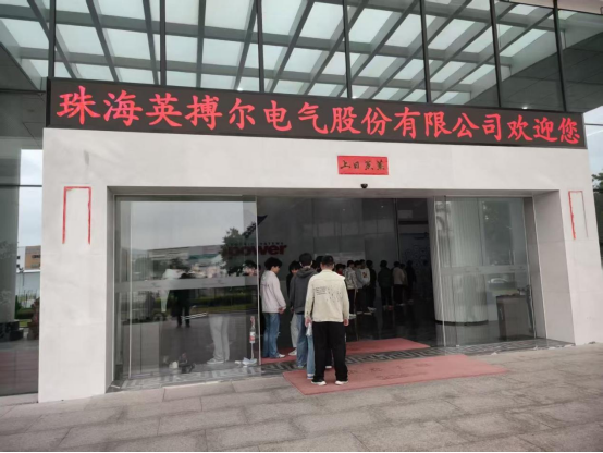 1772606458436922.png image.png