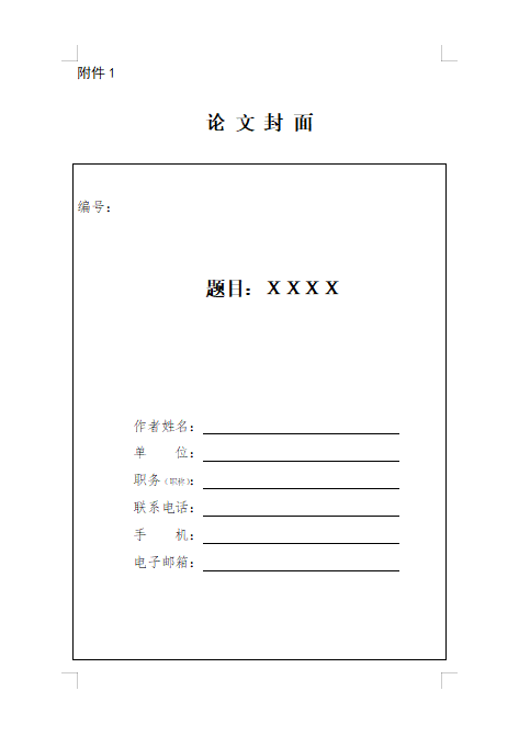 1772607695170589.png image.png