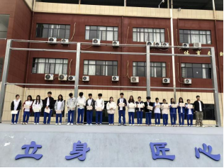 1772609143236010.png image.png