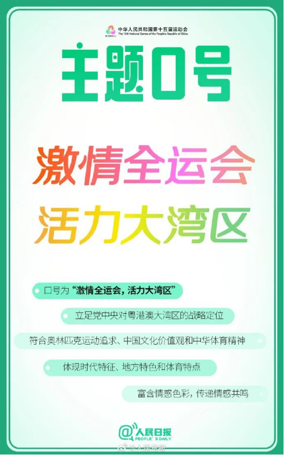 1772676691142512.png image.png