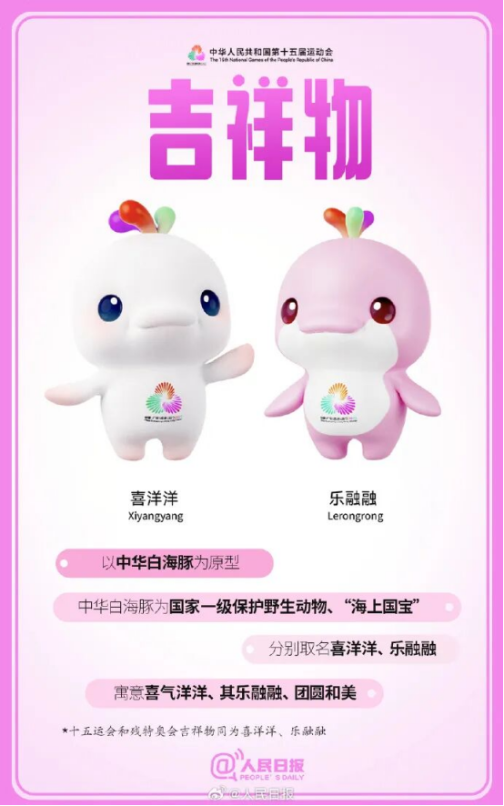 1772676698128738.png image.png