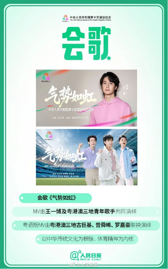 1772676708134913.png image.png