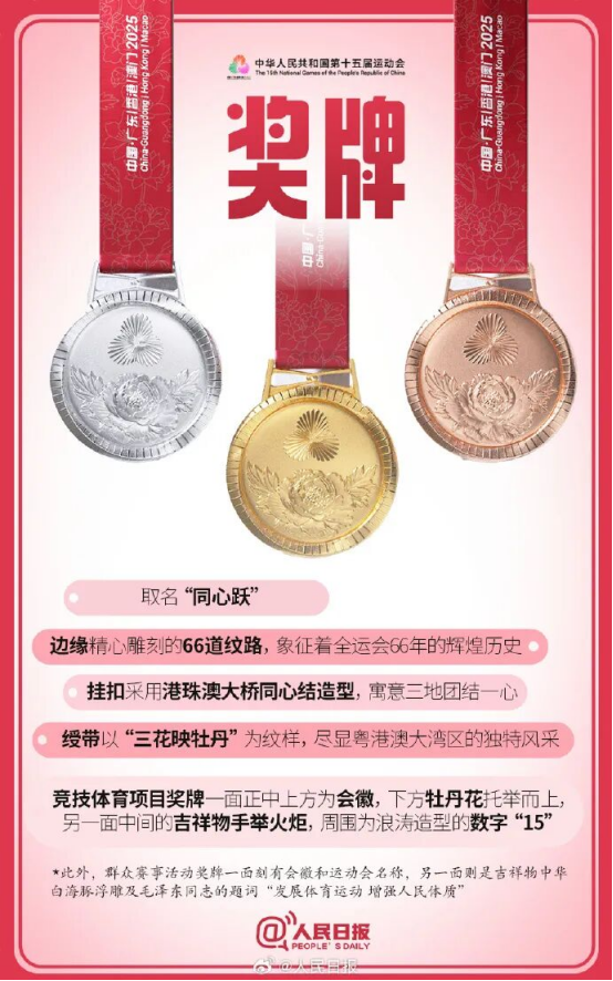 1772676739654068.png image.png