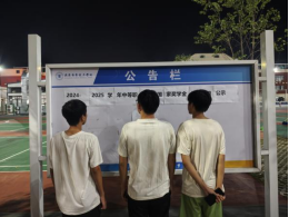 1773046401245742.png image.png