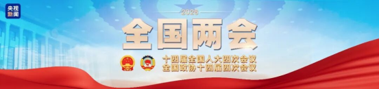 1773106285221048.png image.png