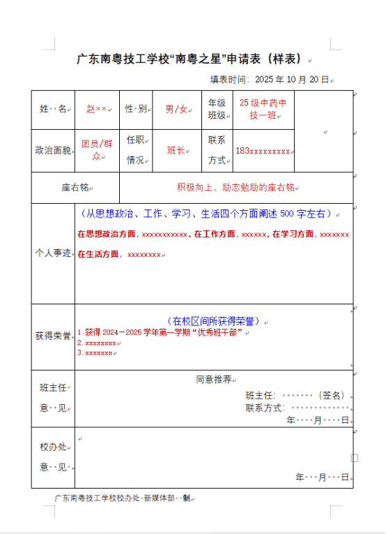 1773109124165760.png image.png