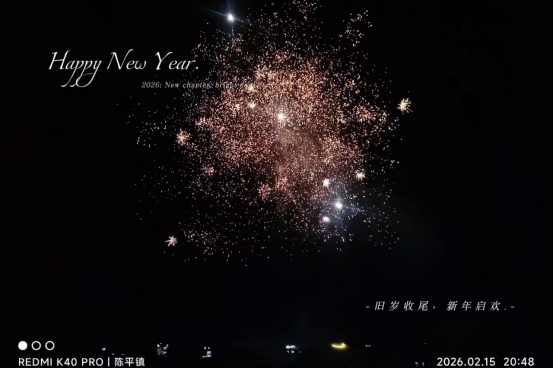 1773368927197291.png image.png