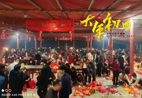 1773368944493570.png image.png