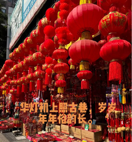 1773369074154557.png image.png