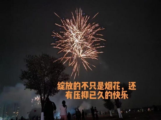 1773369115200038.png image.png