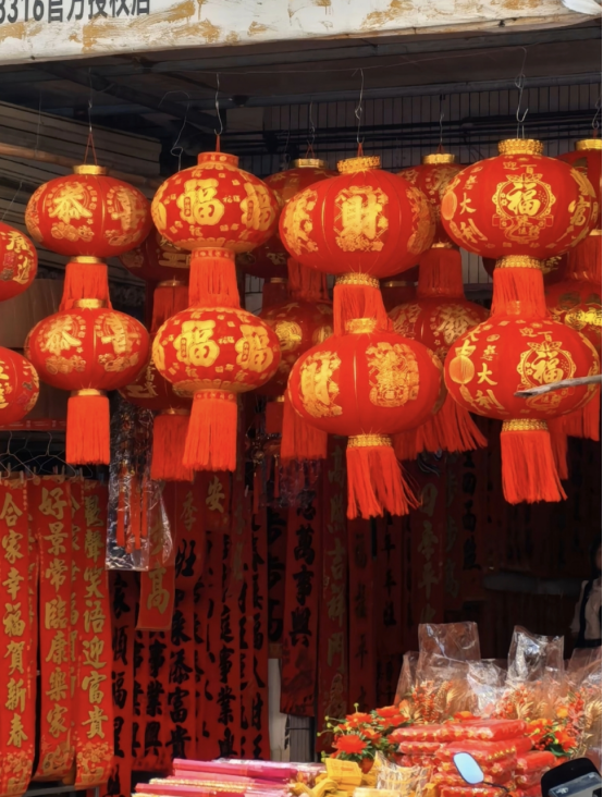 1773369383192192.png image.png