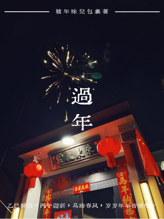 1773369513719617.png image.png