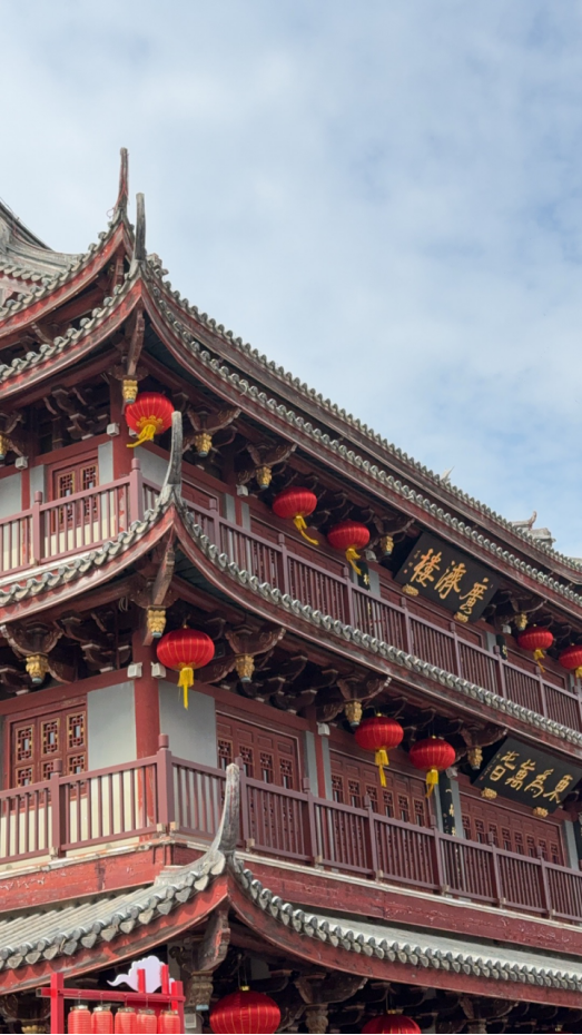 1773370228831211.png image.png