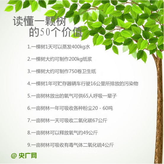 1773370713458518.png image.png